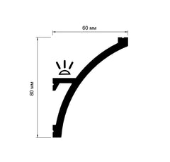KH921 da 2 metri - Cornici velette per led a soffitto e parete, per illuminazione indiretta con le strisce led